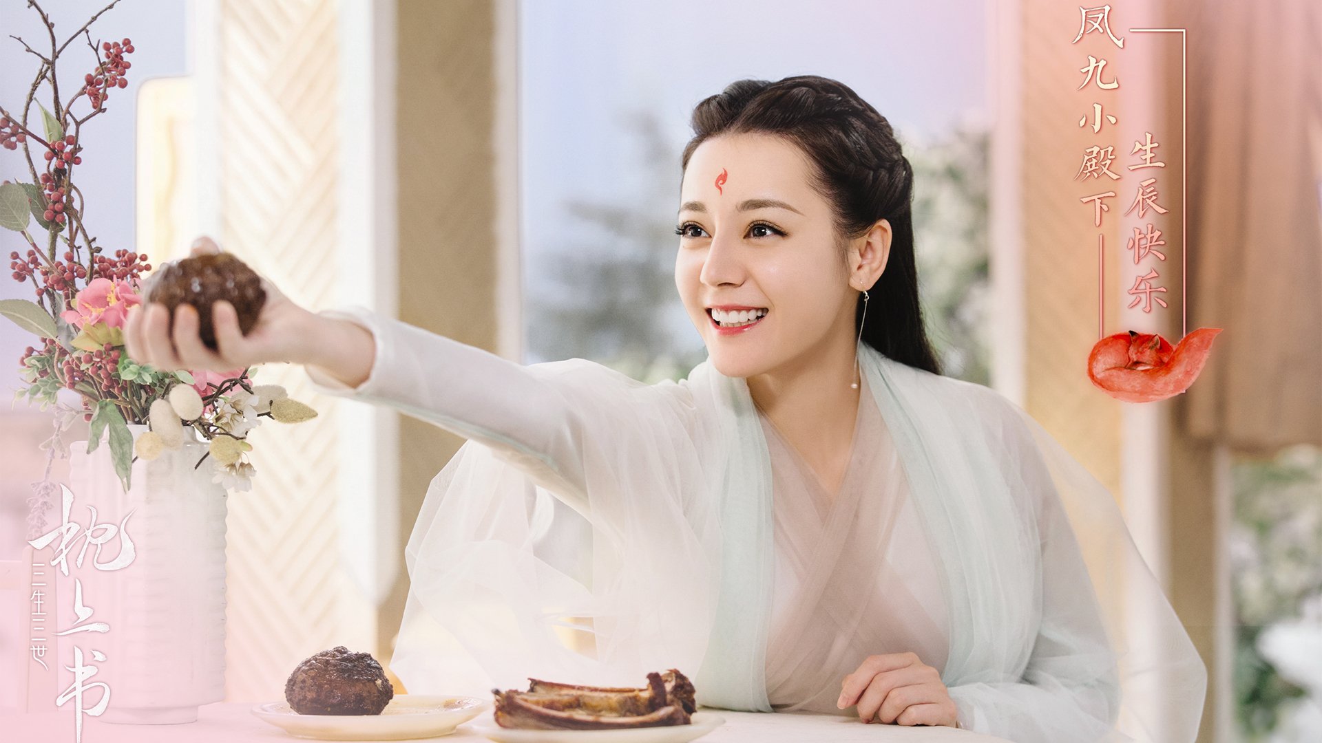 传奇球星“华丽转身”，从赛场到公益的全新角色，传奇球员什么意思