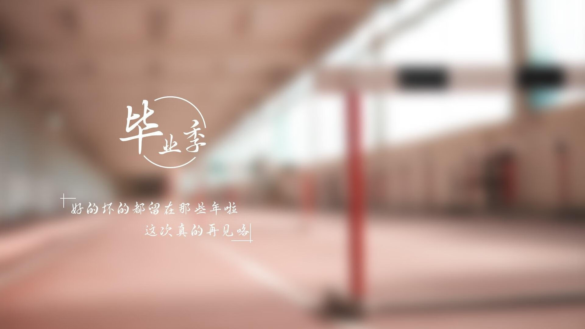 德甲德比：鲁尔区内战激烈进行，排名洗牌，鲁尔区德比4比4