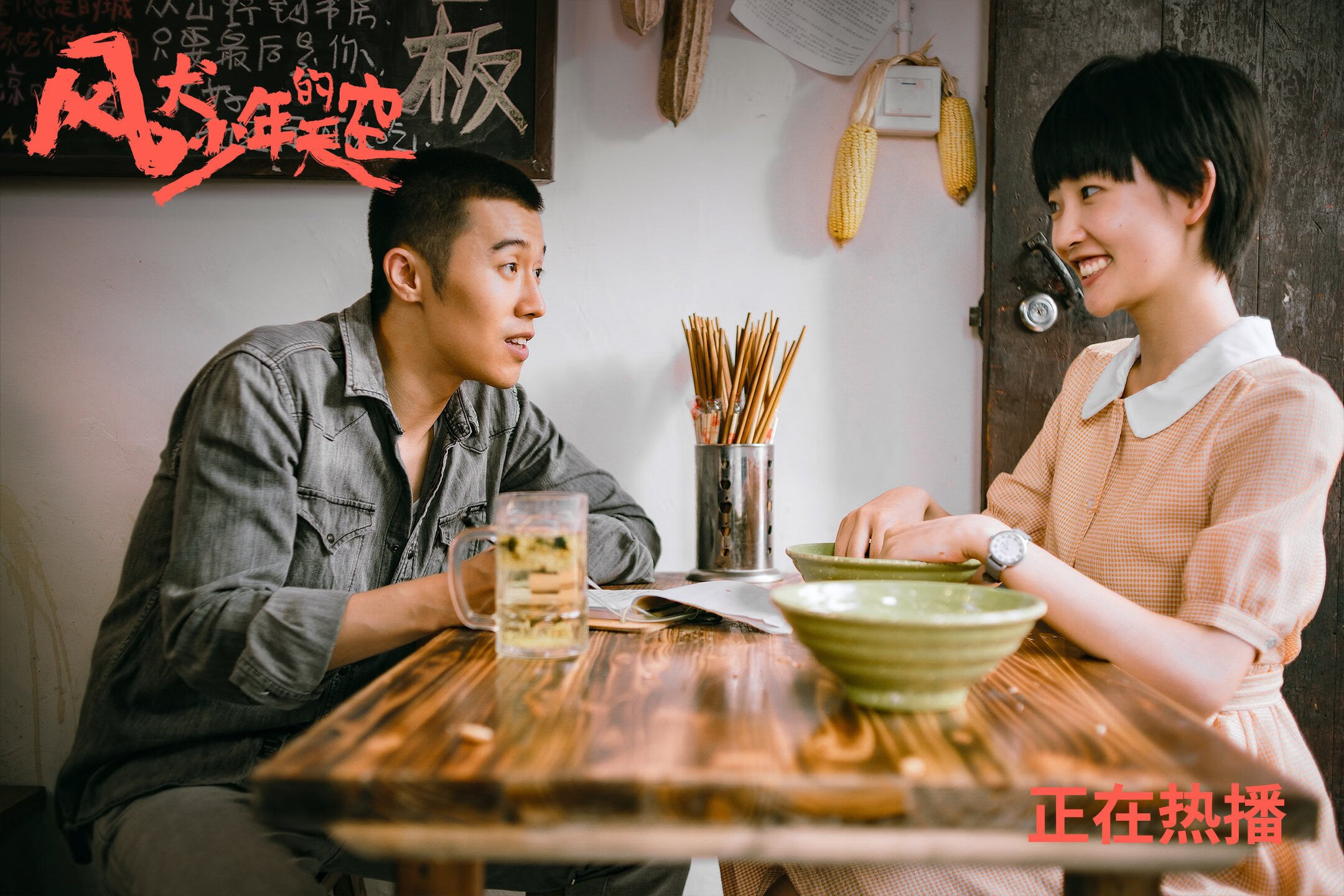 Kaiyun官方登录入口-球迷投票：你心中的欧冠“年度最佳比赛”，欧冠十佳