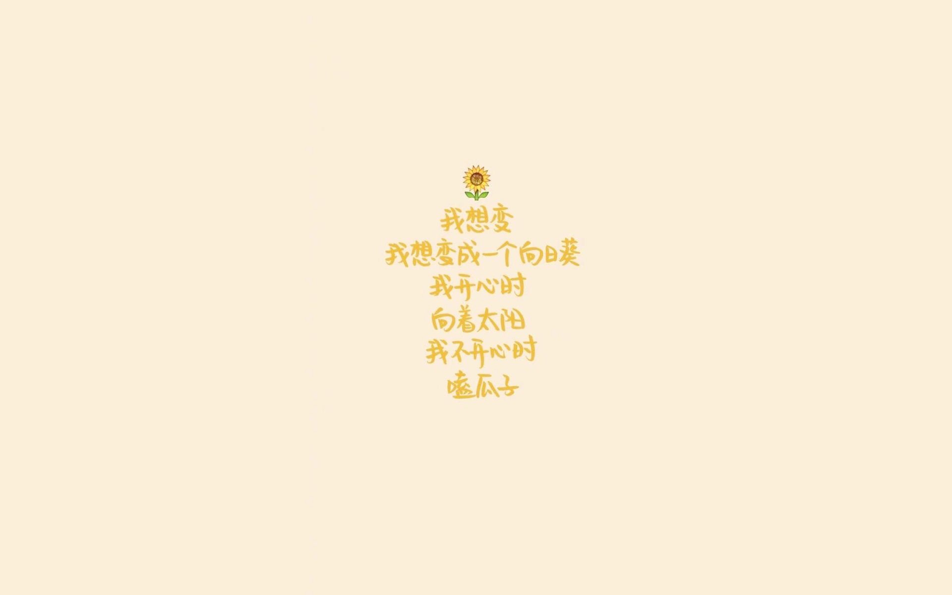 KAIYUN 中国大陆-上港球员集训备战，为即将到来的比赛做最好的准备！，上港队训练基地