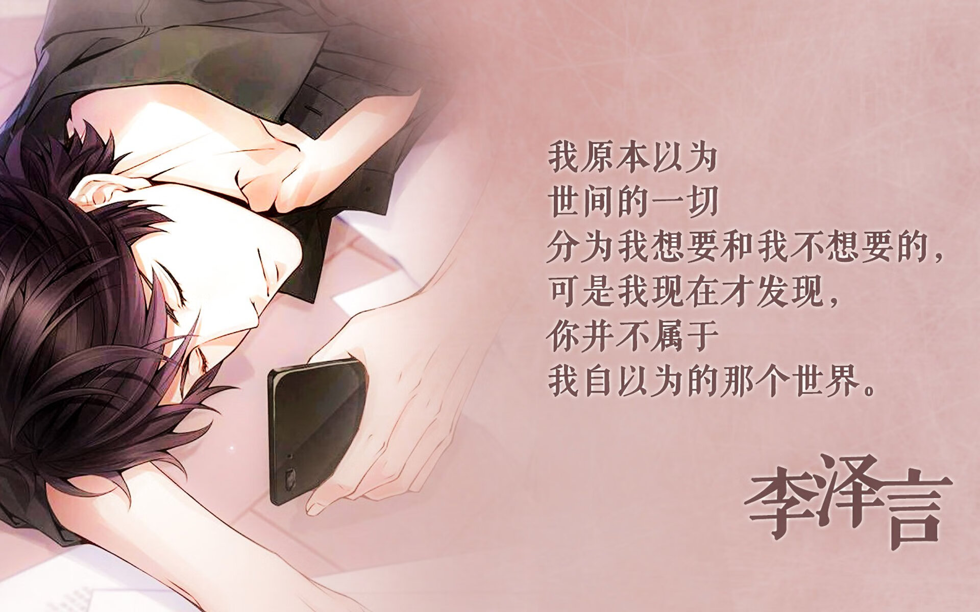 斯洛文尼亚险胜晋级，波黑队失利，斯洛文尼亚队员