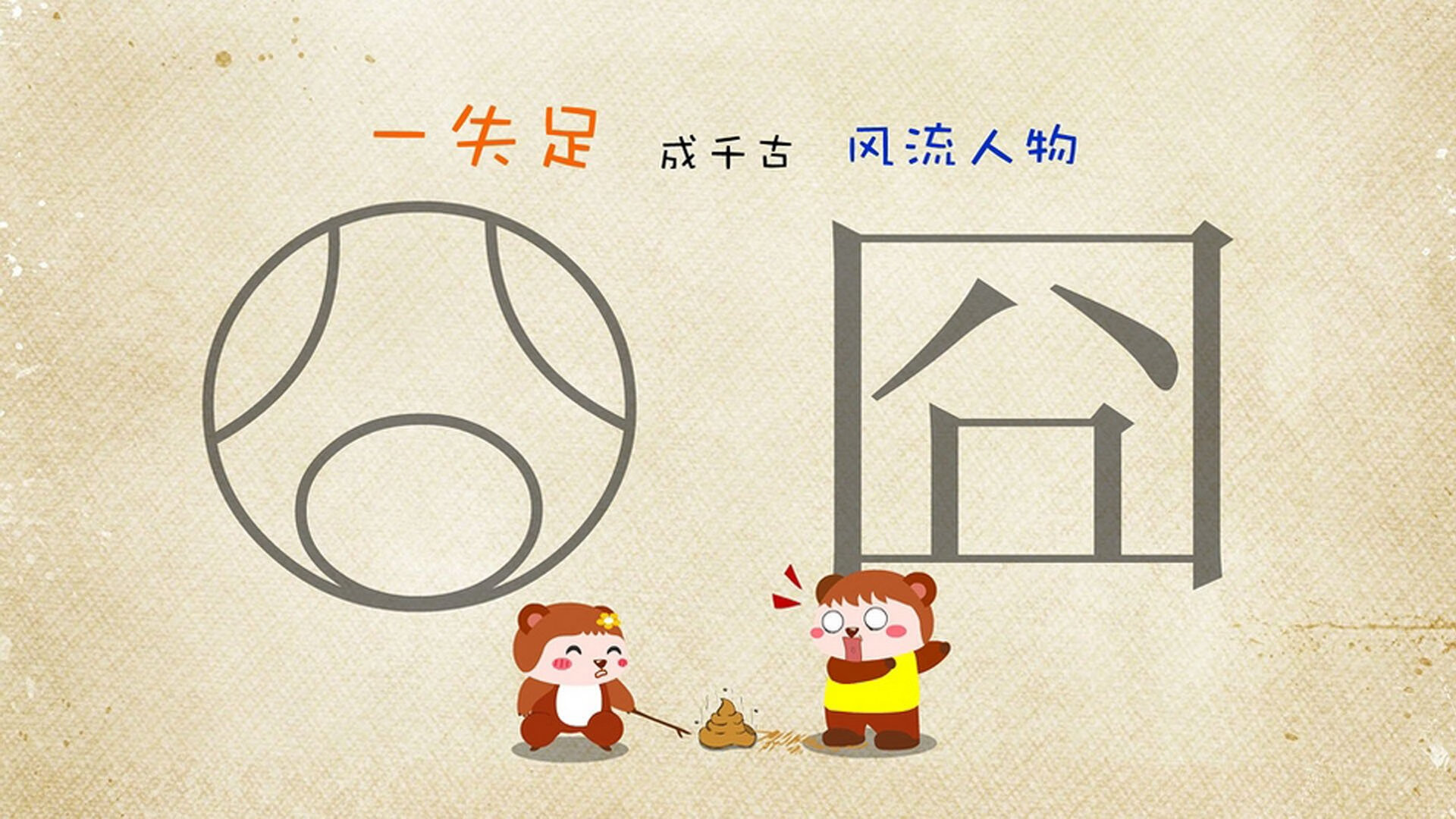 电竞主播多平台运营的策略调整及效果评估方法，电竞主播合作