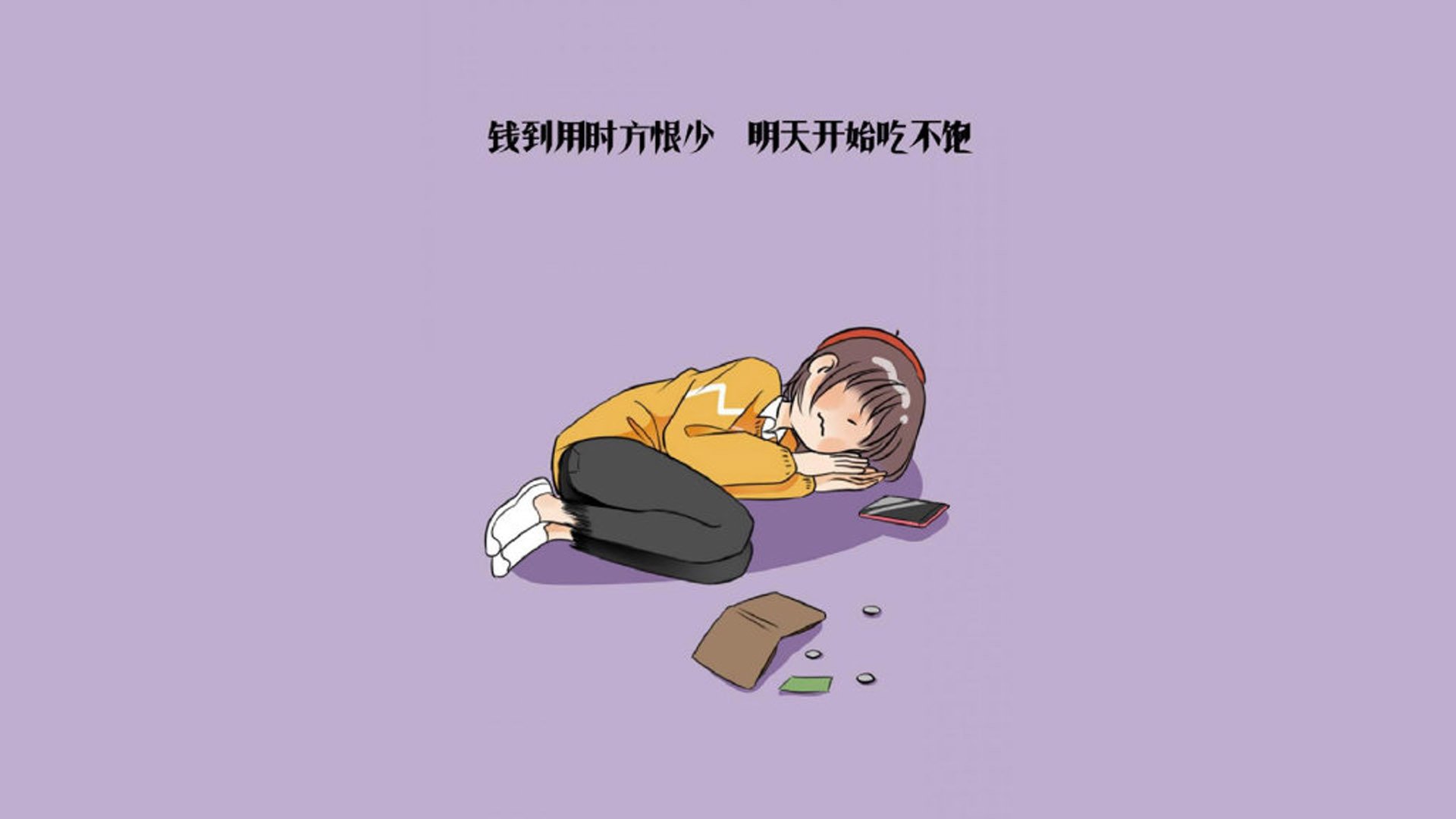 Kaiyun(中国)开云-里昂年轻球员的成长是否符合预期，里昂队球星