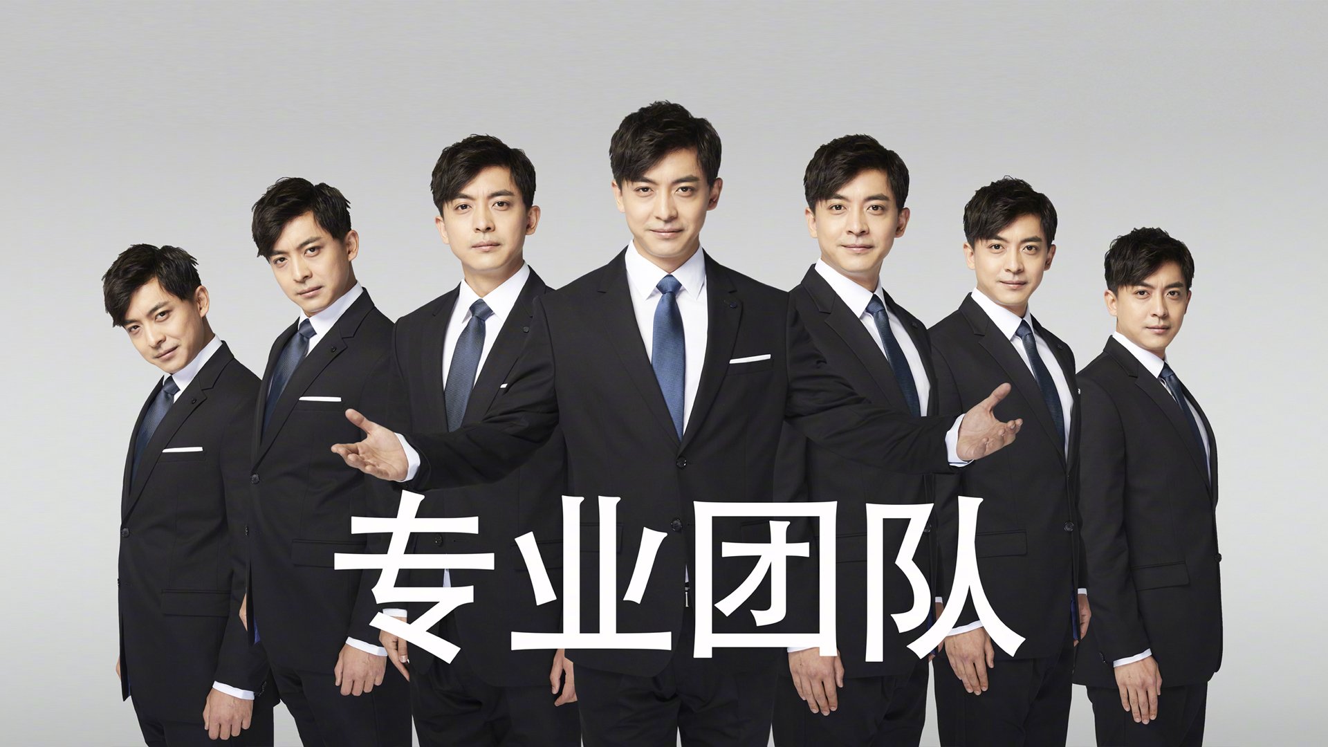 全国乒乓球业余赛“草根”选手上演奇迹