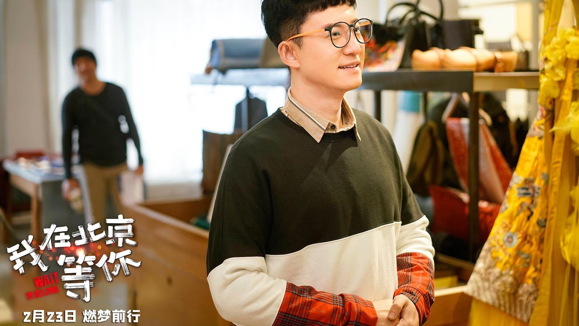 开云体育-校际体育联赛组织协调机制研究，校园体育竞赛机制