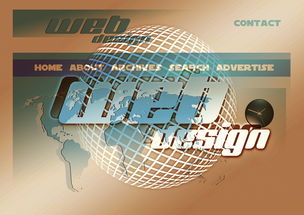 开云官网APP下载-青少年体能训练课程设计与实施效果评估研究，青少年体能课程规划