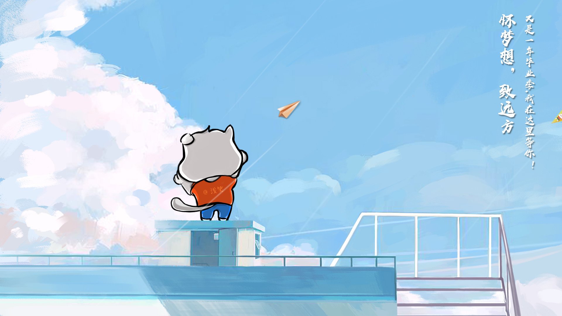 体育新闻中心开展体育短视频制作与传播培训,体育短视频的传播特点