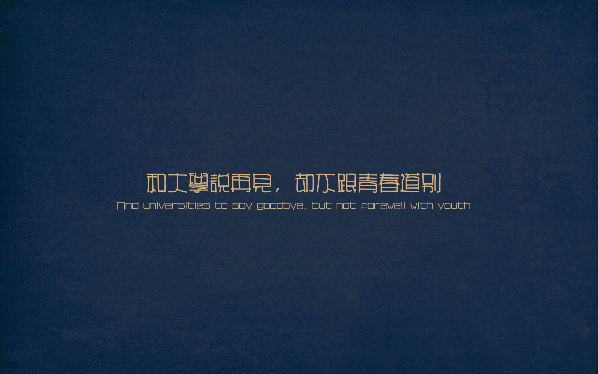 土耳其男篮在欧洲锦标赛中冲击奖牌，实力不断提升，土耳其男篮阵容