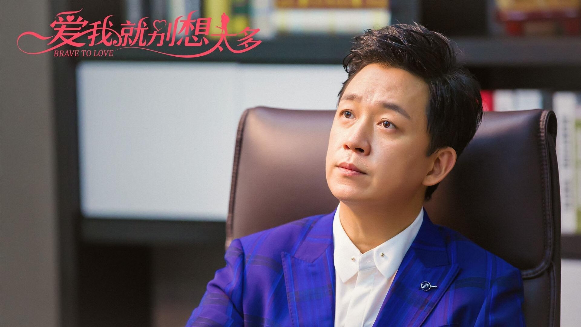 意大利组合用坚韧精神征服赛场挑战,意大利精神领袖